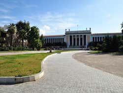Museo Arqueologico de Atenas